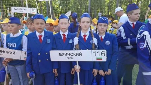 Команда ЮИД «Альтаир» Буинского района стала участником республиканского конкурса «Безопасное колесо-2026»
