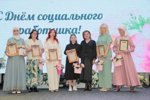 Сегодня в Буинске работники социальной сферы отметили свой профессиональный праздник