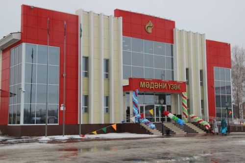 Миллион рублей – работнику культуры