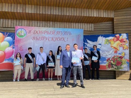 Выпускники Буинского ветеринарного техникума получили дипломы