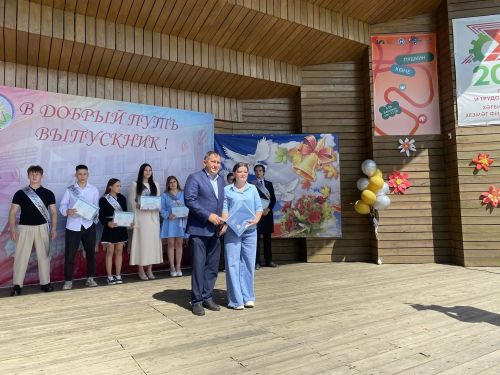 Выпускники Буинского ветеринарного техникума получили дипломы