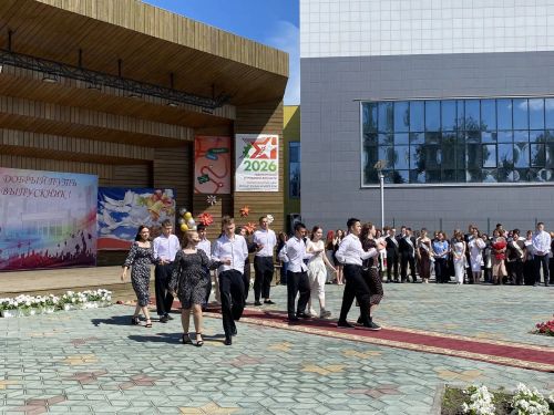 Выпускники Буинского ветеринарного техникума получили дипломы