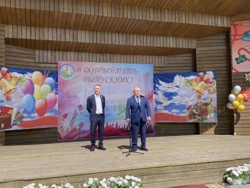 Выпускники Буинского ветеринарного техникума получили дипломы