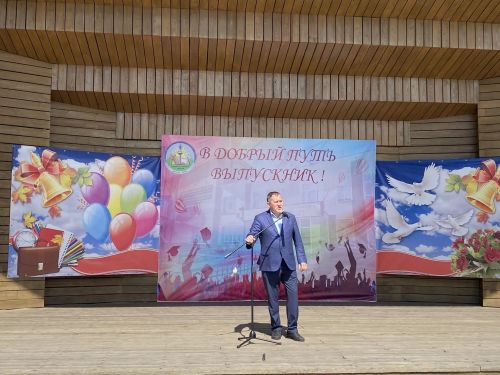 Выпускники Буинского ветеринарного техникума получили дипломы