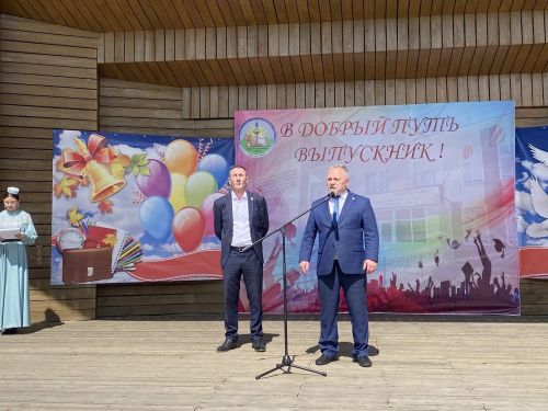 Выпускники Буинского ветеринарного техникума получили дипломы