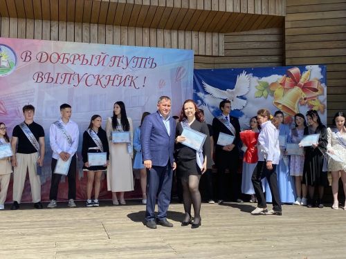 Выпускники Буинского ветеринарного техникума получили дипломы