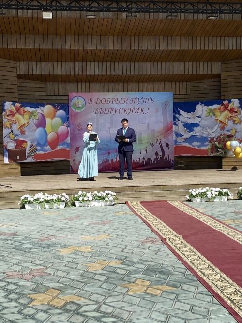 Выпускники Буинского ветеринарного техникума получили дипломы
