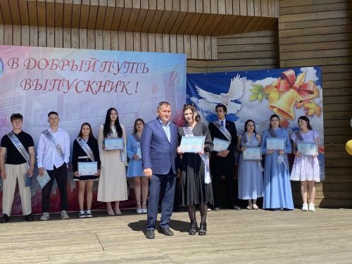 Выпускники Буинского ветеринарного техникума получили дипломы