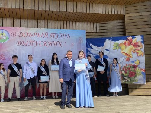Выпускники Буинского ветеринарного техникума получили дипломы