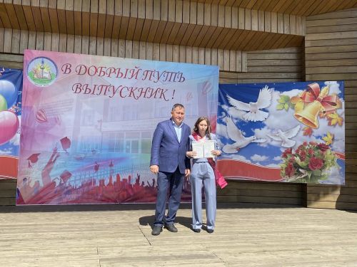 Выпускники Буинского ветеринарного техникума получили дипломы