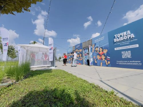 На избирательных участках Татарстана в дни голосования за депутатов Госдумы России будут работать волонтеры-медики