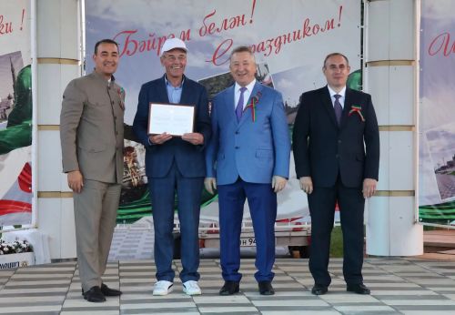 Буа халкы Татарстан Республикасы көнен бәйрәм итте