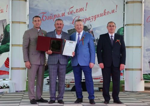 Буа халкы Татарстан Республикасы көнен бәйрәм итте