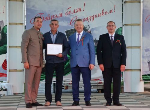 Буа халкы Татарстан Республикасы көнен бәйрәм итте