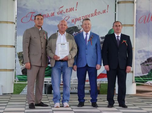 Буинск отметил День Республики Татарстан: праздник единства и достижений