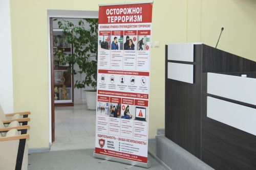 Житель Буинского района пойдёт под суд за пропаганду экстремистской символики