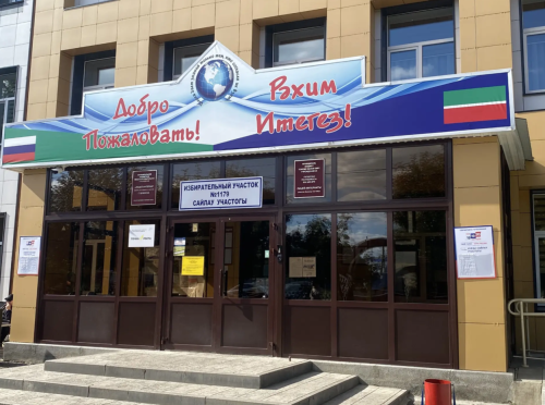 В Буинском районе на выборах уже в первый день наблюдается высокая явка избирателей