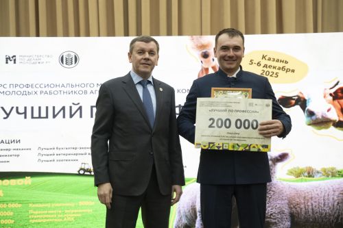 В Татарстане объявили семь конкурсов для сельской молодежи с призовым фондом 2,1 млн рублей