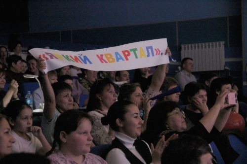 Игры КВН среди юниоров на кубок главы Буинского муниципального района