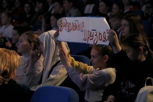Игры КВН среди юниоров на кубок главы Буинского муниципального района