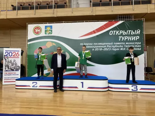 В СК «Импульс» прошел турнир по борьбе «Корэш», посвящённое памяти заслуженного врача РТ, кандидата медицинских наук, министра здравоохранения РТ в 2018-2023 годы Марата Наилевича Садыкова