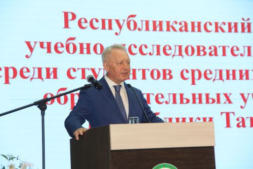 Открытие республиканского конкурса учебно-исследовательских работ студентов медицинских образовательных организаций среднего профессионального образования РТ – 2026