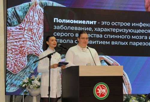 Открытие республиканского конкурса учебно-исследовательских работ студентов медицинских образовательных организаций среднего профессионального образования РТ – 2026