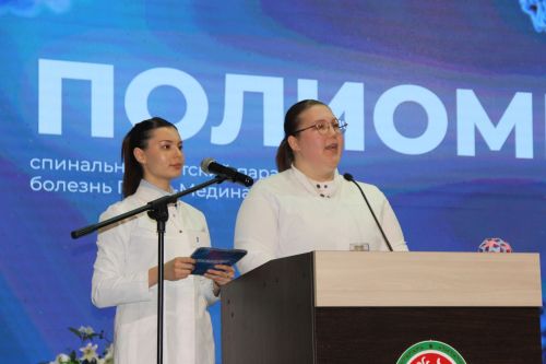 Открытие республиканского конкурса учебно-исследовательских работ студентов медицинских образовательных организаций среднего профессионального образования РТ – 2026