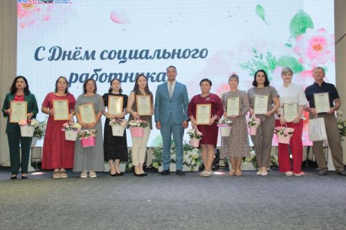 Торжественное мероприятие, посвященное Дню социального работника с участием заместителя министра труда, занятости и социальной защиты РТ Эндже Ниязовной Нигметзяновой