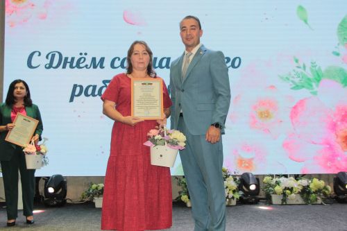 Торжественное мероприятие, посвященное Дню социального работника с участием заместителя министра труда, занятости и социальной защиты РТ Эндже Ниязовной Нигметзяновой