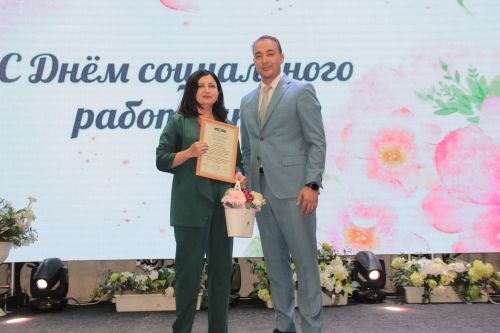 Торжественное мероприятие, посвященное Дню социального работника с участием заместителя министра труда, занятости и социальной защиты РТ Эндже Ниязовной Нигметзяновой