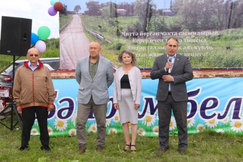 День села Верхние Лащи