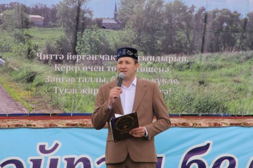 День села Верхние Лащи