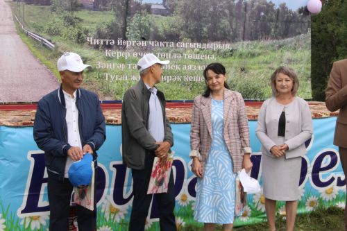 День села Верхние Лащи