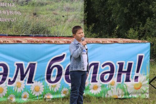 День села Верхние Лащи