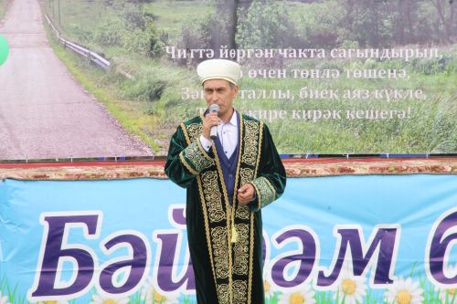 День села Верхние Лащи