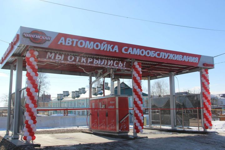 Сегодня на улице Гагарина открылась автомойка самообслуживания (фоторепортаж)