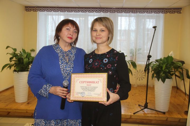Буинскому дому-интернату подарили сертификат на сумму более 10 тысяч рублей (+фото)