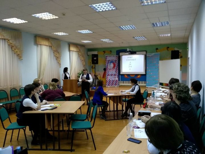 В Буинске прошел конкурс «Учитель года-2020»