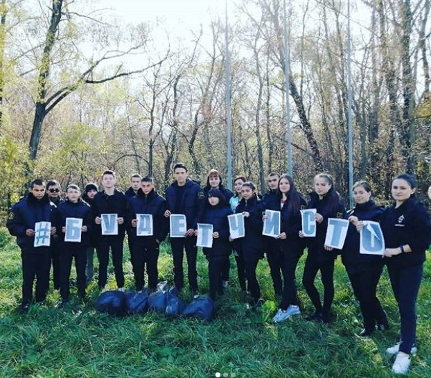 Сотрудники и активисты Центра "Форпост" провели акцию "Будет чисто!" в Сосновом бору