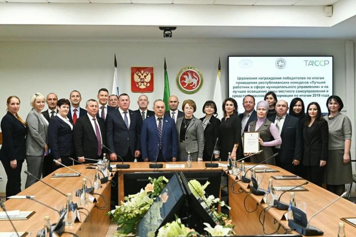 Глава Исаковского сельского поселения Буинска признана лучшим работником в сфере муниципального управления.
