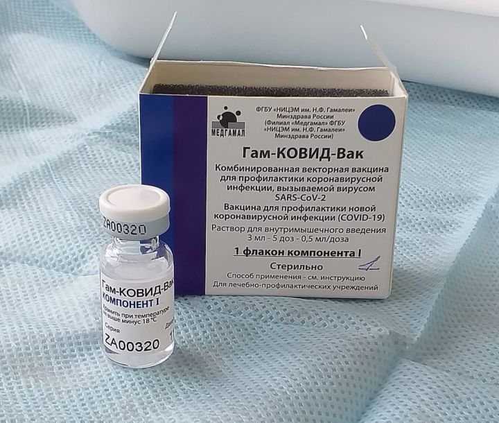 В Буинскую больницу поступила вакцина от ковида.  Кого будут прививать в первую очередь?