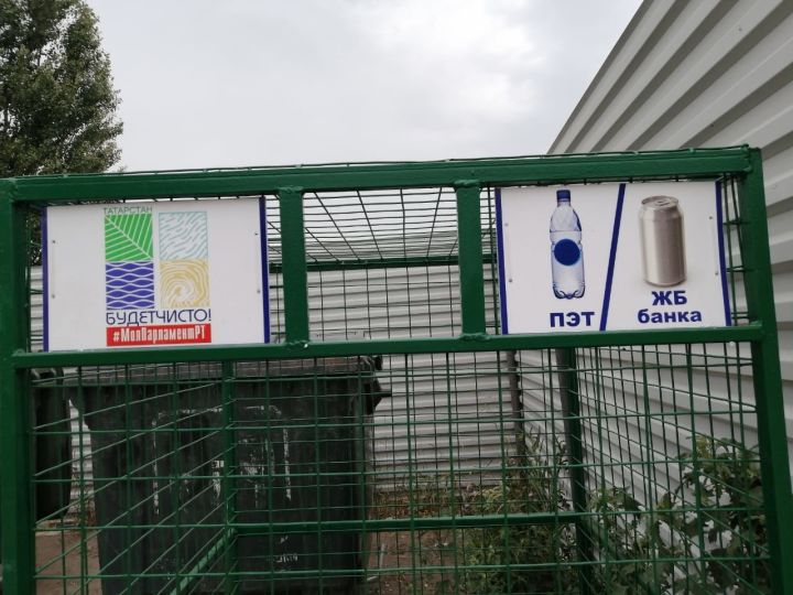 В Буинске увеличилось число точек сбора пластиковой посуды (+ фото)