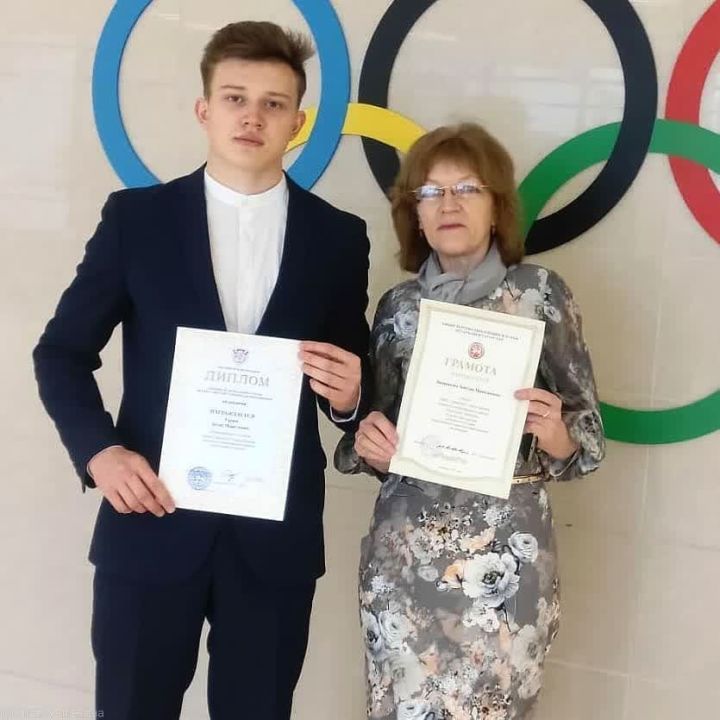 Ученик из Буинска стал призёром олимпиады школьников по экологии