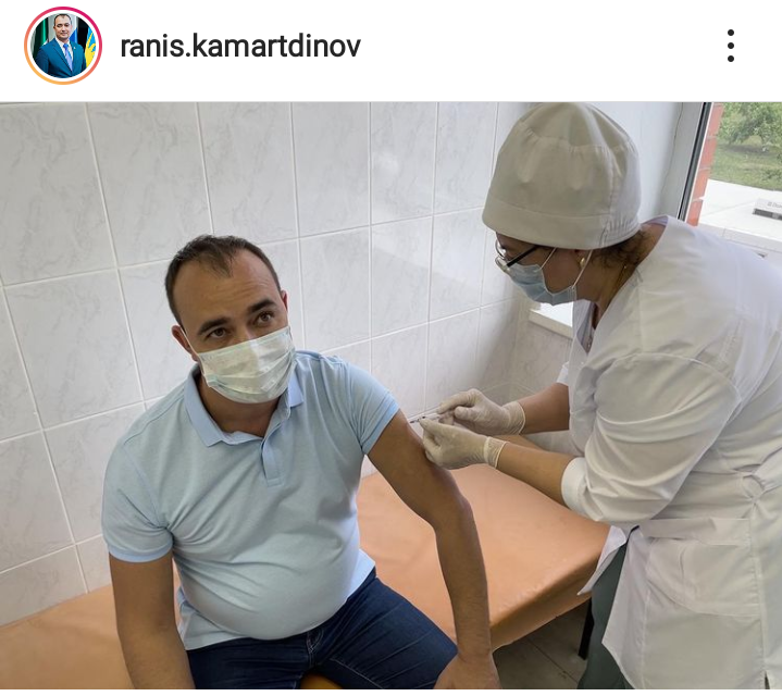Глава Буинского района Ранис Камартдинов сделал прививку от ковид