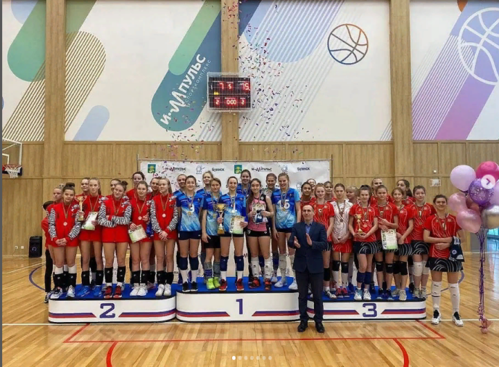 В Буинске завершился Всероссийский турнир по волейболу на кубок Олимпийского чемпиона Александра Волкова