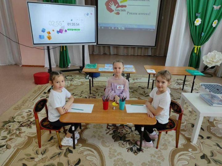 Дошколята детских садов Буинска успешно выступили на региональном этапе чемпионата BabySkills-2022