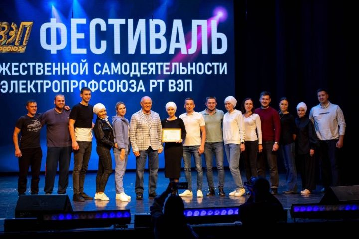 Команда Буинские электрические сети заняла призовые места в фестивале Электропрофсоюза РТ