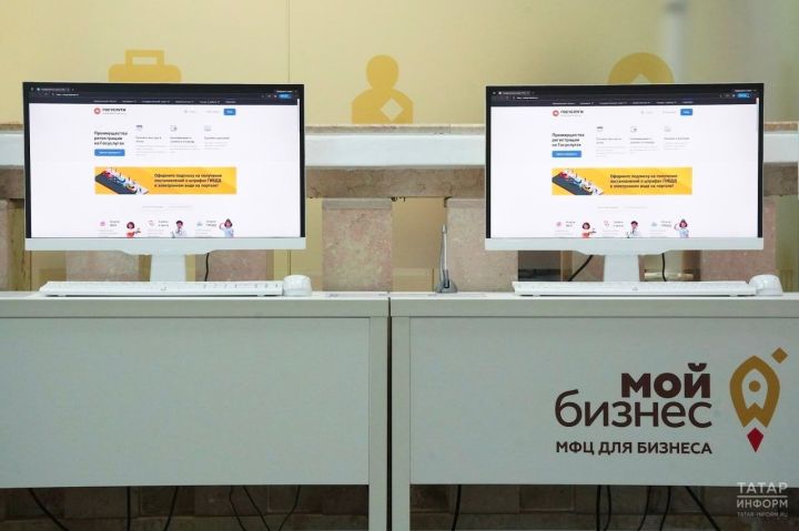 На форуме в Казани будет организована встреча со службой поддержки маркетплейсов