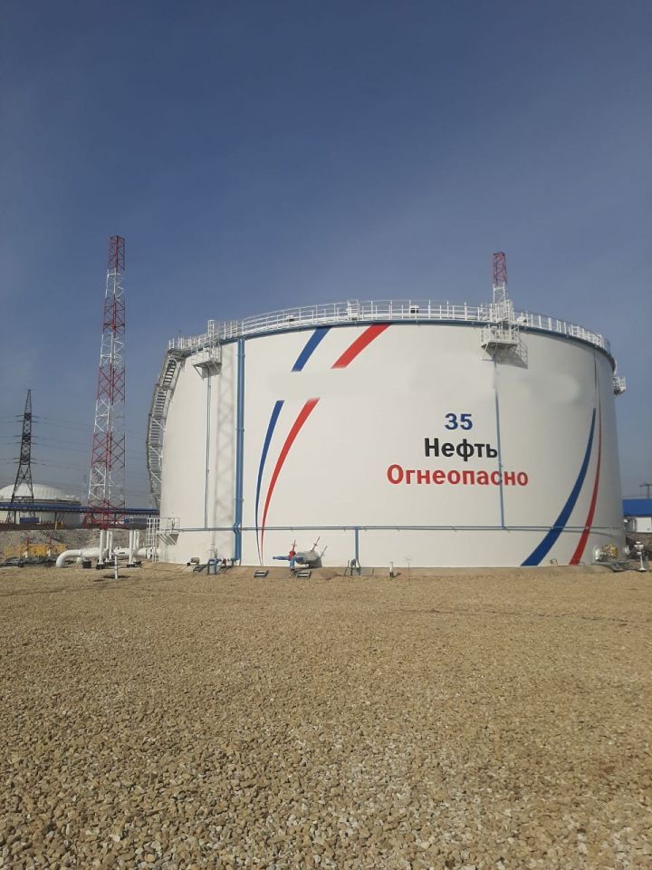 «Транснефть – Прикамье» ввело в эксплуатацию новый резервуар для нефти  в Республике Татарстан
